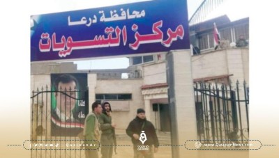 تصاعد عمليات الاغتيال في درعا وريفها