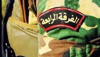 يقودها ضابط ...النظام يفقد الاتصال مع مجموعة من عناصر الفرقة الرابعة في ريف حمص 