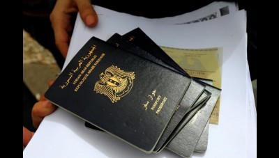 داخلية النظام  ترفع رسم الحصول على جواز السفر المستعجل بنسبة 200 في المئة