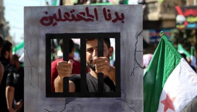 سبعة عشر منظمة حقوقية تؤكد دعمها لإنشاء آلية دولية للمفقودين في سوريا