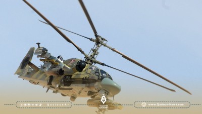 تعزيزات عسكرية للقوات الروسية إلى مطار القامشلي بريف الحسكة