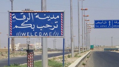 مصدر يكشف حقيقة مقتل فتاة بدافع الشرف على يد شقيقها بالرقة