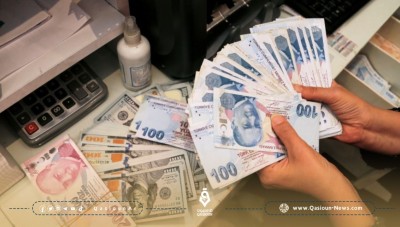 تعرف إلى صرف العملة التركية مقابل العملات الأجنبية