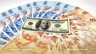 سعر صرف الليرة التركية مقابل الدولار الأمريكي في تداولات الجمعة