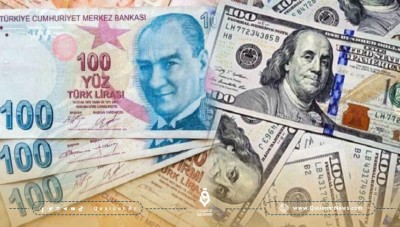 سعر صرف الليرة التركية مقابل العملات الرئيسية