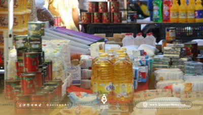 ارتفاع في أسعار المواد الغذائية بدير الزور بسبب المليشيات الإيرانية