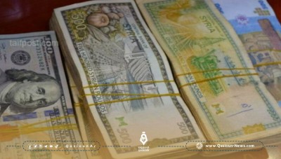انخفاض متواصل في سعر الليرة السورية مقابل الدولار الأمريكي