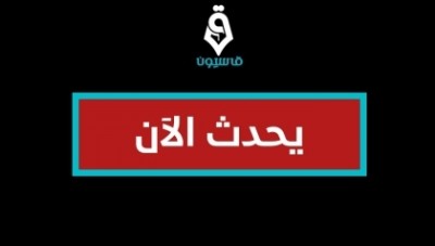 غارات مكثفة على بلدة الحماميات ومحيط مدينة كفرزيتا