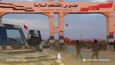 الحكومة المؤقتة تبين مصير مرتكبي جريمة جنديرس