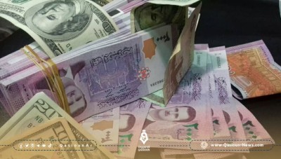 استقرار في سعر صرف الليرة السورية مقابل الدولار