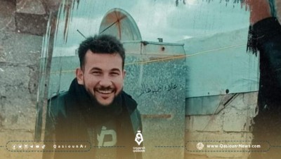 اغتيال عنصر من الجيش الوطني بريف حلب