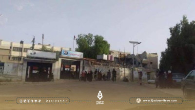 دمشق : شجار يخلف جرحى من بينهم سيدة