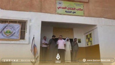 قوات قسد تعتقل مدير السجل المدني في الإدارة الذاتية 
