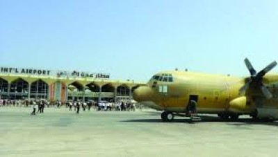 طائرة سعودية محملة بالاسلحة تصل إلى عدن