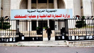 النظام ينشر تعميم لتكذيب الشائعات حول أزمة السلع الغذائية