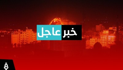 غارات بالصواريخ الفراغية على بلدة تفتناز بريف إدلب