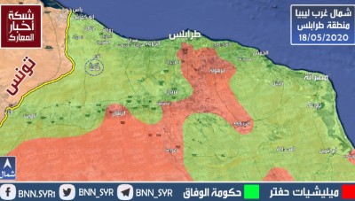 خريطة: توزع السيطرة في منطقة طرابلس شمال غرب ليبيا بعد سيطرة "الوفاق" على قاعدة الوطية