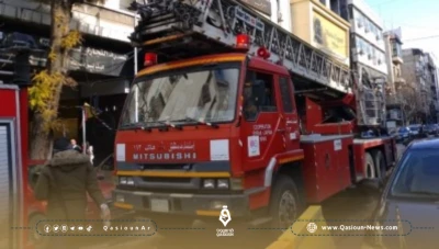وفاة طفل وإصابة والده إثر اندلاع حريق في باب سريجة بدمشق