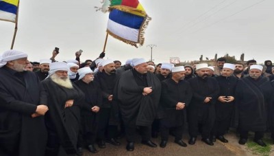 رئاسة الطائفة "الدرزية" تعلن دعمها لاحتجاجات السويداء وتُحمِّل نظام الأسد مسؤولية تدهور الأوضاع