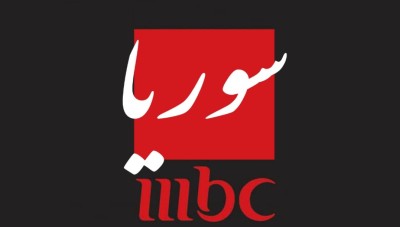 إعلان إطلاق قناة &#34;MBC سوريا&#34; يثير الجدل بين السوريين