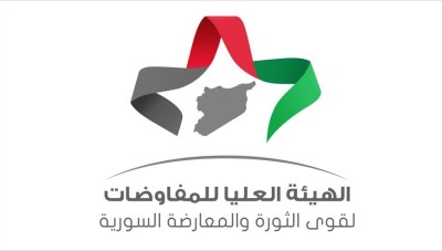 مصادر : هيئة التفاوض مفلسة ماليا