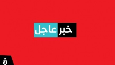 الجيش الوطني يُعلن سيطرته على كامل مدينة رأس العين