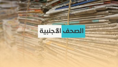 صحف أجنبية: عائلات داعش تدعو للخلافة.. وYPG تحوّل الأطفال إلى مدمني مخدرات