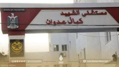 صحة غزة: جيش الاحتلال يقتحم مستشفى كمال عدوان