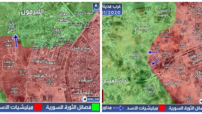 خريطة: توزع السيطرة على محاور ريف حلب الغربي حتى تاريخ 27/01/2020