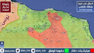 خريطة: قوات "الوفاق" تعلن سيطرتها بشكل كامل على مدينة الأصابعة غرب العاصمة طرابلس
