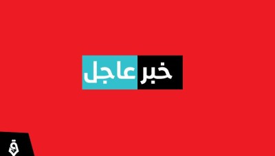 الأمين العام للأمم المتحدة يطالب "بوقف الأعمال الحربية" بين تركيا والنظام في إدلب