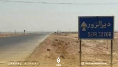 قوات قسد تستهدف المليشيات الإيرانية شرقي ديرالزور