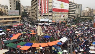 ردا على خطاب التخوين  لبنان على موعد بساحاته اليوم 