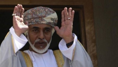 الأزهر يكشف سرا أخفاه السلطان قابوس منذ 30 عاماً