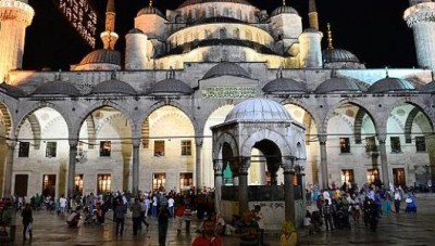 الداخلية التركية تصدر تعميماً حول التدابير المتخذة خلال حظر التجوال في أيام عيد الفطر