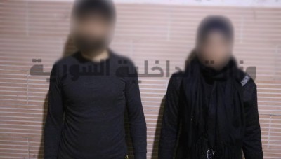 في جريمة مروعة ..أب يقتل أطفاله الثلاثة بمساعدة زوجته (خالة الأولاد) في ريف دمشق
