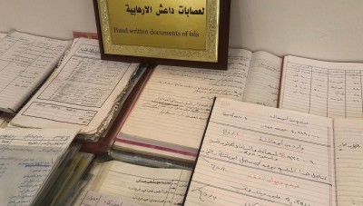 الإعلان عن سيطرة "شبه كاملة" على أجهزة داعش الإعلامية