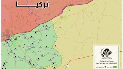 خريطة: الجيش الوطني يعلن تأمين 16 قريةً في ريف رأس العين