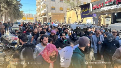 طالبت بإسقاط الجولاني .. مظاهرات شعبية ضد "هيئة تحرير الشام" في ريفي إدلب وحلب
