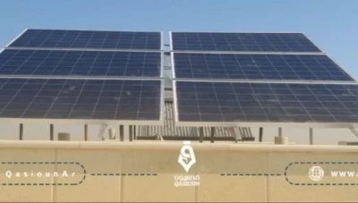 ضرائب وموافقة أمنية لتركيب ألواح الطاقة في مناطق النظام