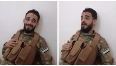 الإعلام التركي يتداول الأغنية الأخيرة لأحد مقاتلي الوطني (فيديو)