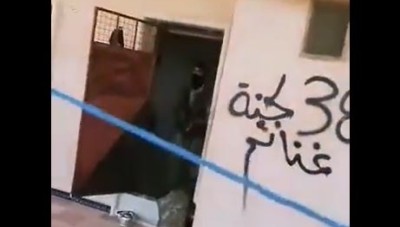 بالفيديو: &#34;أحرار الشام&#34; تطرد عائلة من أحد المنازل في الفوعة شمالي إدلب.. ما علاقة &#34;أنصار التوحيد&#34;