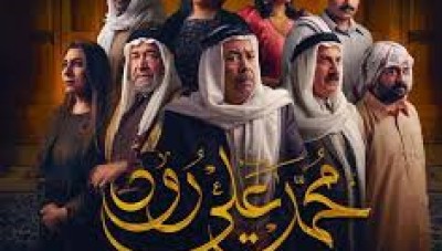 يا منجي يوسف من بطن الحوت".. اعتذار رسمي من الكويت عن خطأ درامي فادح 