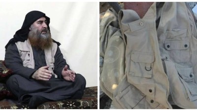 العثور على ملابس تحت الركام يعتقد أن البغدادي ظهر بها في آخر فيديو (صورة)