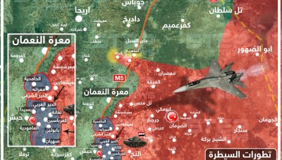 بالخريطة|| قوات النظام السوري تواصل تقدمها جنوبي إدلب.. وتتجه نحو الإحاطة بمعرة النعمان