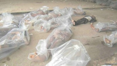 النظام يعلن عن 68 ألف «حالة وفاة» في سوريا العام الماضي