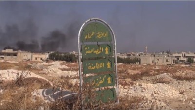 حماة.. مقتل مدنيين بصواريخ حرارية في بلدة كورة