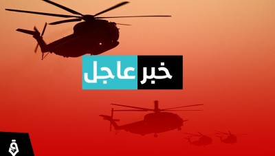 الطيران التركي يُحلّق في أجواء شمال الرقة