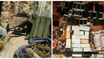 بالصور.. غنائم "وحرض المؤمنين" خلال العمليات "الانغماسية" الأخيرة