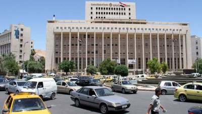المصرف المركزي التابع للنظام يصدر تعليمات لبيع وشراء السيارات والعقارات